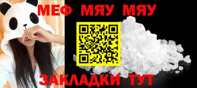 гашишное масло Пушкино