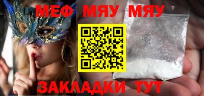 гашишное масло Пушкино