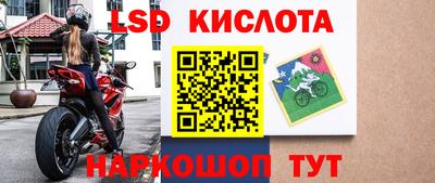 МДМА Пугачёв