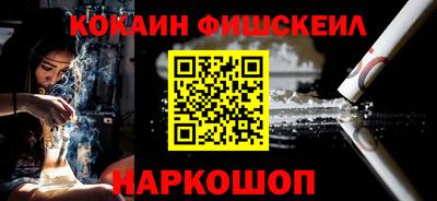 МДМА Пугачёв
