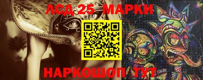 МДМА Пугачёв