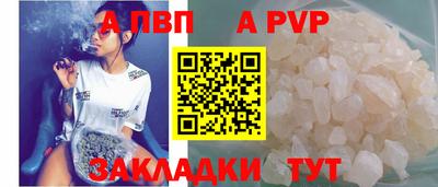 гашишное масло Пушкино