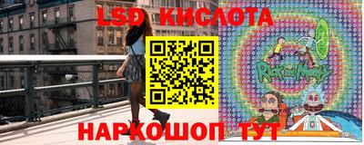 молекула духа Пыть-Ях