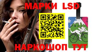 молекула духа Пыть-Ях