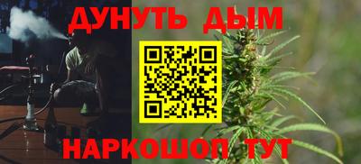 молекула духа Пыть-Ях