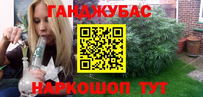 МДМА Пугачёв