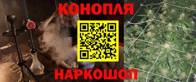 МДМА Пугачёв