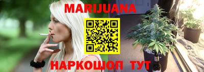 молекула духа Пыть-Ях