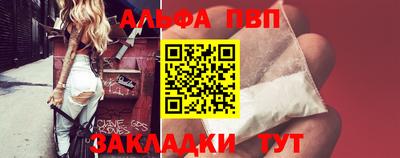 гашишное масло Пушкино