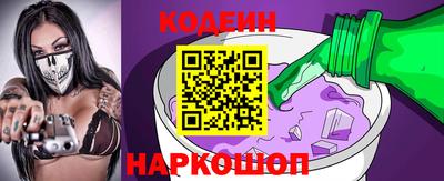 гашишное масло Пушкино