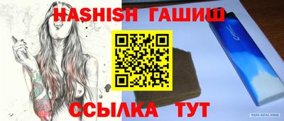 МДМА Пугачёв