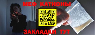 молекула духа Пыть-Ях